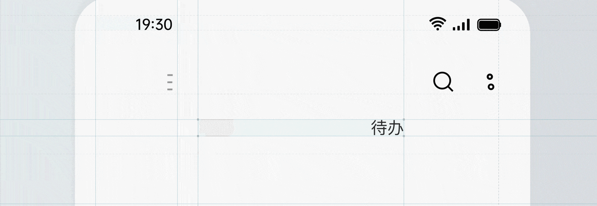 OPPO ColorOS12 设计概念动画(图ZMjczOTU0NTE2) - Motion Graphic - 站酷设计师FlatwhiteMotion原创素材 - 站酷ZCOOL