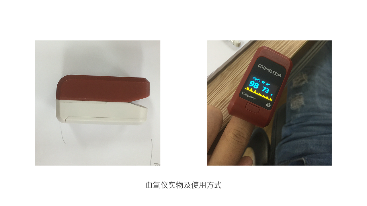 心理量表评估系统（图ZMjAzODkyNjgw） - APP界面 - 站酷设计师ColdNinja原创素材 - 站酷ZCOOL