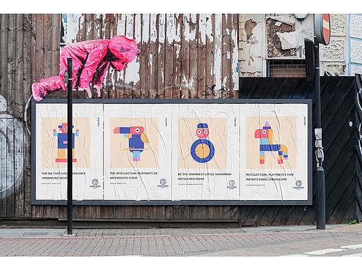 独角兽益智玩具/幽香阁花坊