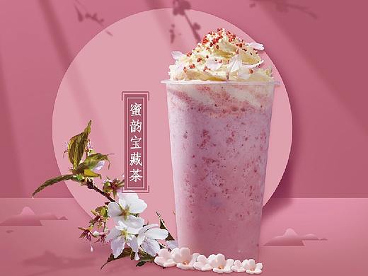 饮品海报