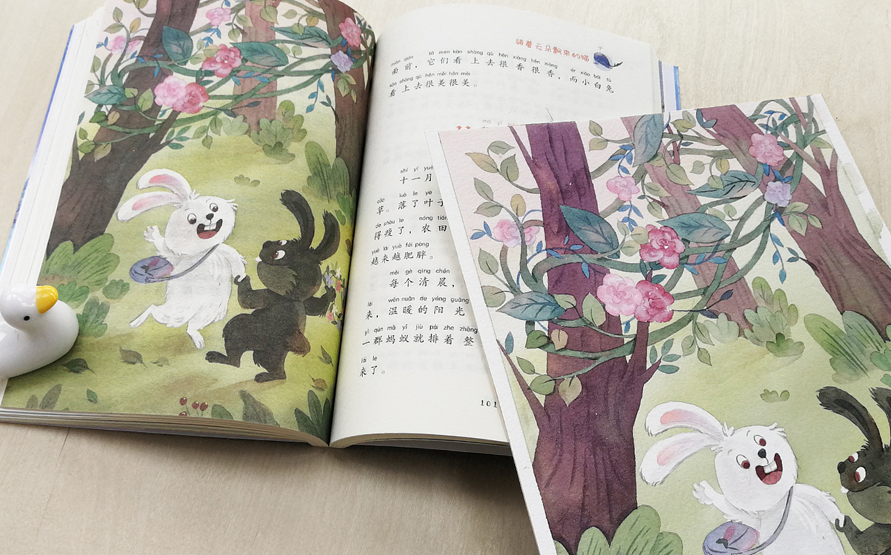 童书《骑着云朵飘来的猫》水彩手绘插图（图ZMjU5NTIyNzI0） - 儿童插画 - 站酷设计师阿除ACHU原创素材 - 站酷ZCOOL