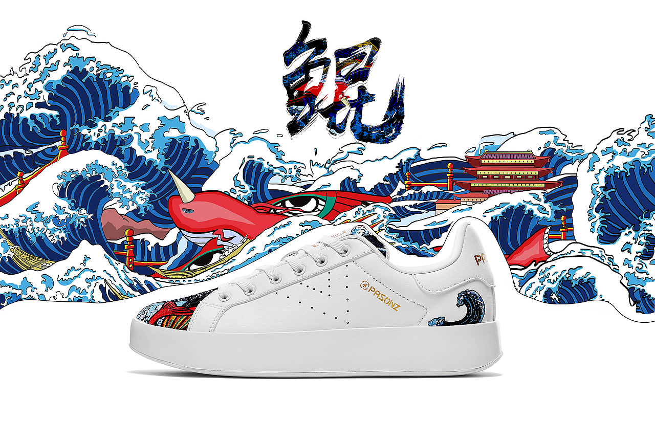 月度更新-3D鞋KV ,pop（圖ZMTQxNTE4Nzcy） - 海報(bào) - 站酷設(shè)計(jì)師小時(shí)候可土了原創(chuàng)素材 - 站酷ZCOOL