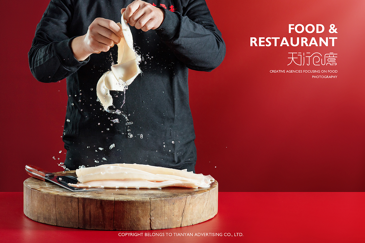 万勇侯黄喉火锅（图ZMjM1MTcxMzcy） - 产品摄影 - 站酷设计师天衍创意原创素材 - 站酷ZCOOL