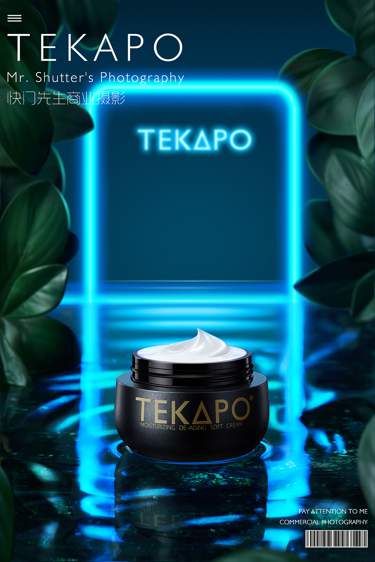 快门先生✖TEKAPO | 创意海报拍摄