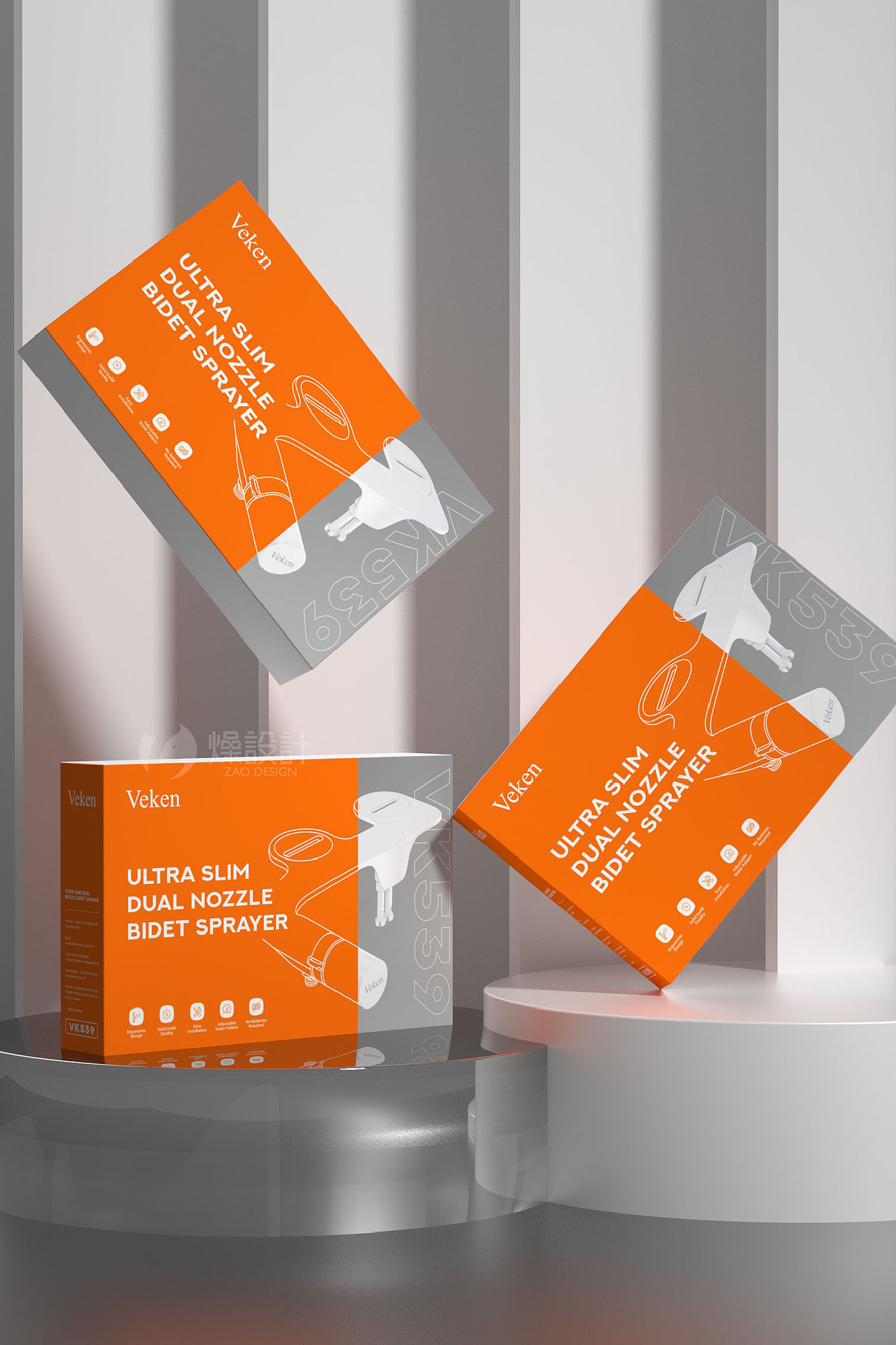 包装｜Veken智能马桶盖-Treasures for a stylish home