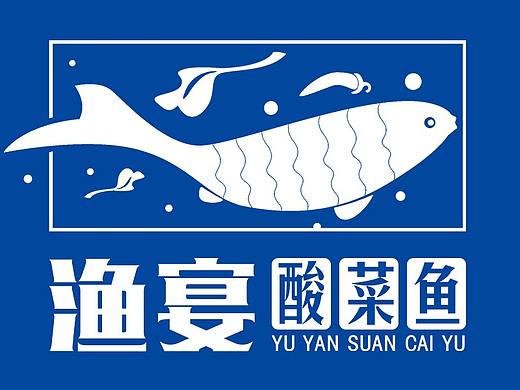 外卖店铺装修设计
