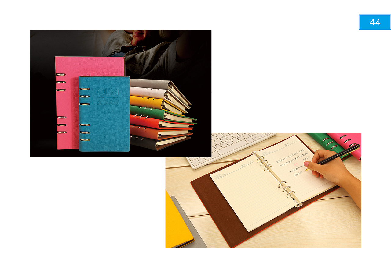 东方龙马视觉设计