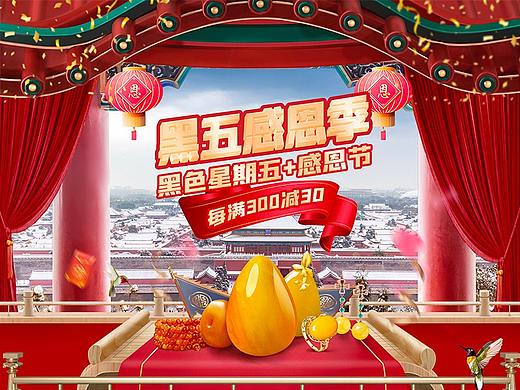 寫實(shí)空間元素合成海報(bào)（練習(xí)稿）（個(gè)人主頁-ZNDk1MzU0Mjg=） - 海報(bào) - 站酷設(shè)計(jì)師呆頭夢(mèng)原創(chuàng)素材 - 站酷ZCOOL