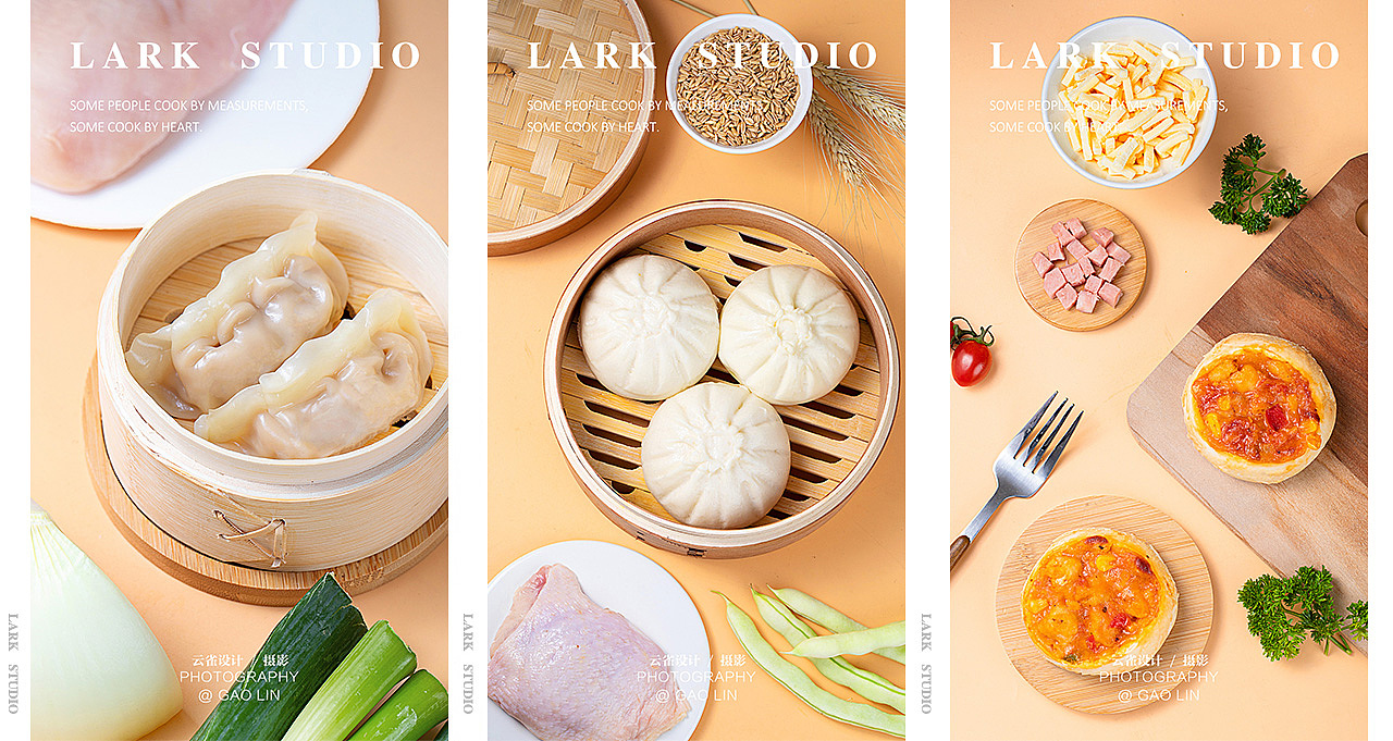 近期的一些美食拍摄合集 I 美食摄影 I 云雀摄影