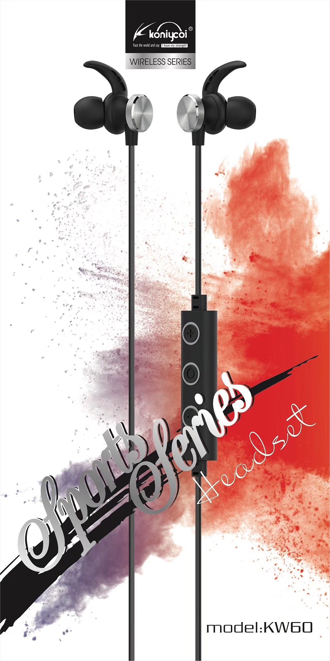 3月新品（图ZMTA5MjY2NjMy） - 其他 - 站酷设计师广州信拓包装原创素材 - 站酷ZCOOL