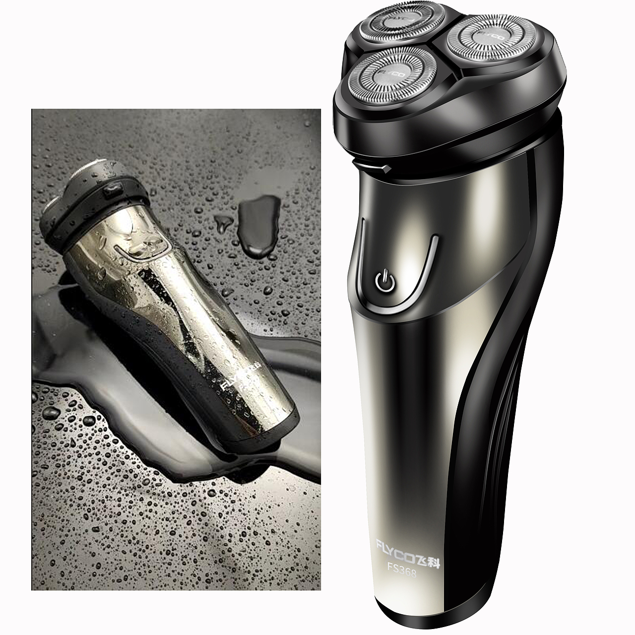 精修图片（图ZMTc1MDYxMzU2） - 电商 - 站酷设计师徐v非原创素材 - 站酷ZCOOL