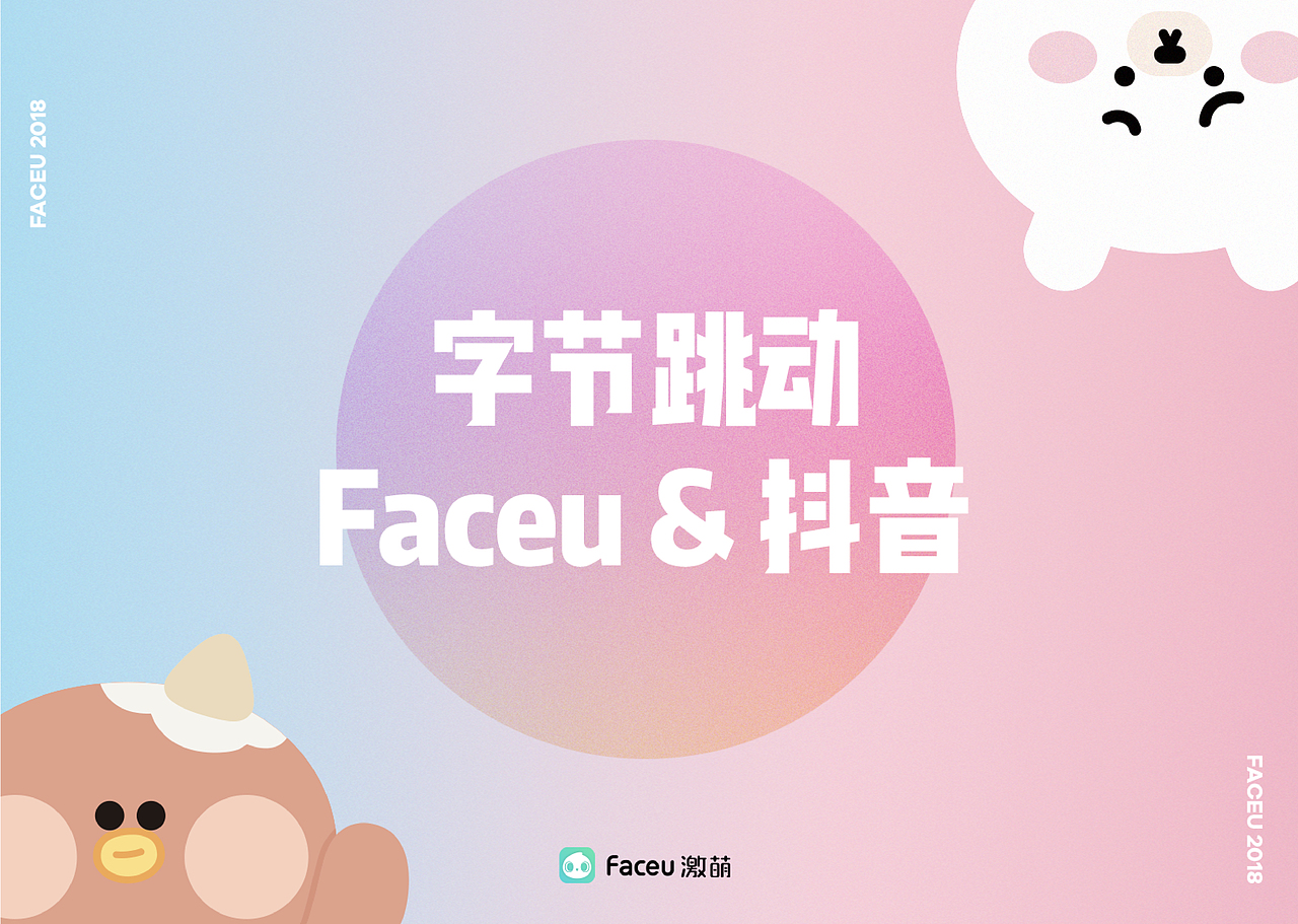 GAO7视觉设计作品集 简历（图ZMTk5MDIwNzQ0） - 品牌 - 站酷设计师HELLOGAO7777777原创素材 - 站酷ZCOOL