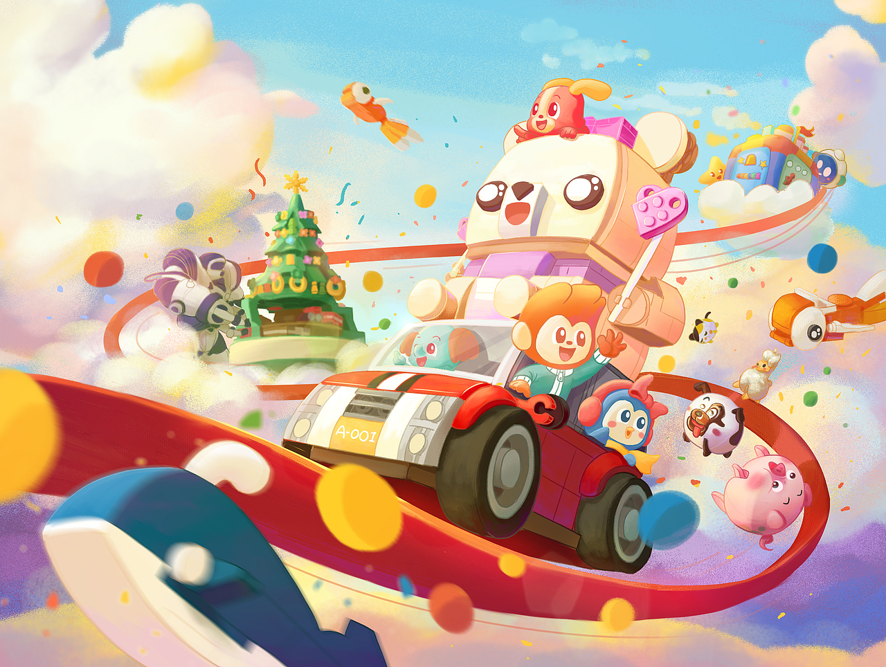 2021玩具宣传册封面设计