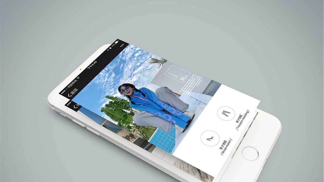 作品集（图ZMTU0NTY2MjU2） - 其他UI - 站酷设计师丑丑_原创素材 - 站酷ZCOOL