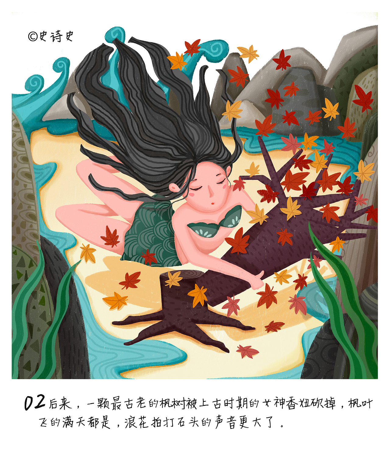 《蝴蝶妈妈》绘本创作（图ZMTIxNzcxNDQ0） - 绘本 - 站酷设计师史诗史原创素材 - 站酷ZCOOL