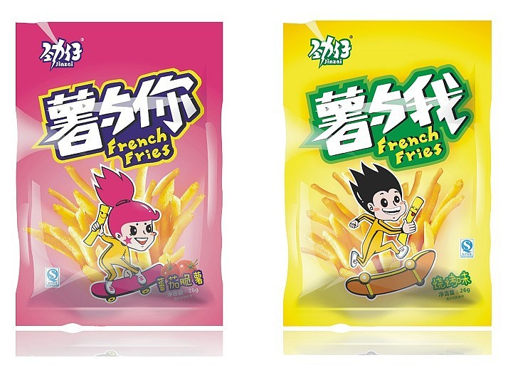 熟食食品 塑料 铝膜包装袋设计 字体设计 插图设计 产品命名（图ZNjE5NzgwMA==） - 包装 - 站酷设计师古林怪巫原创素材 - 站酷ZCOOL