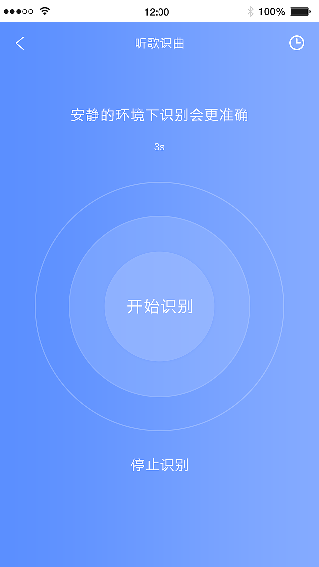 ui页面练习（图ZOTUyMjM1MDQ=） - APP界面 - 站酷设计师Lucille娟原创素材 - 站酷ZCOOL