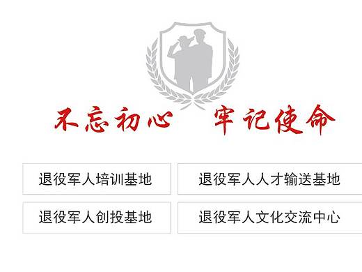 军安本色名片设计（个人主页-ZMzc5Mzg4MzI=） - 品牌 - 站酷设计师夏姪原创素材 - 站酷ZCOOL