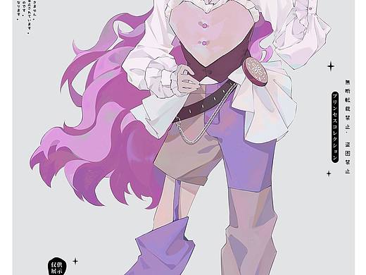 画了