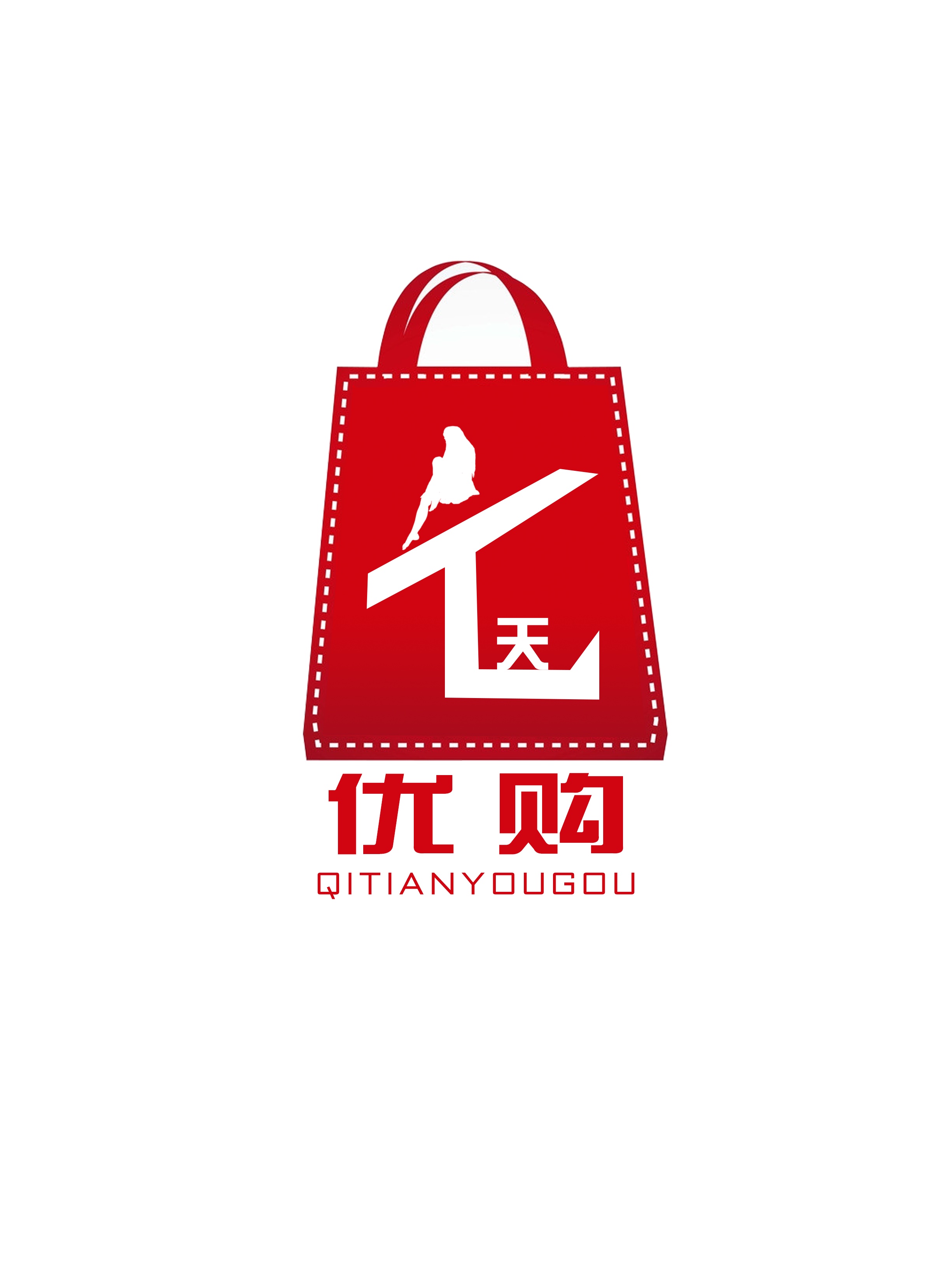 优惠购logo