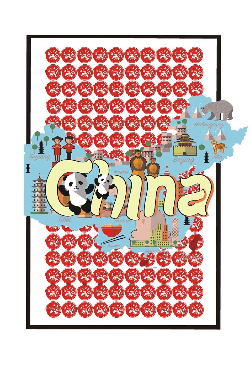 巴蜀印章在衣服中的应用（图ZMTE5OTU0NzAw） - 新锐潮流插画 - 站酷设计师啊圆原创素材 - 站酷ZCOOL