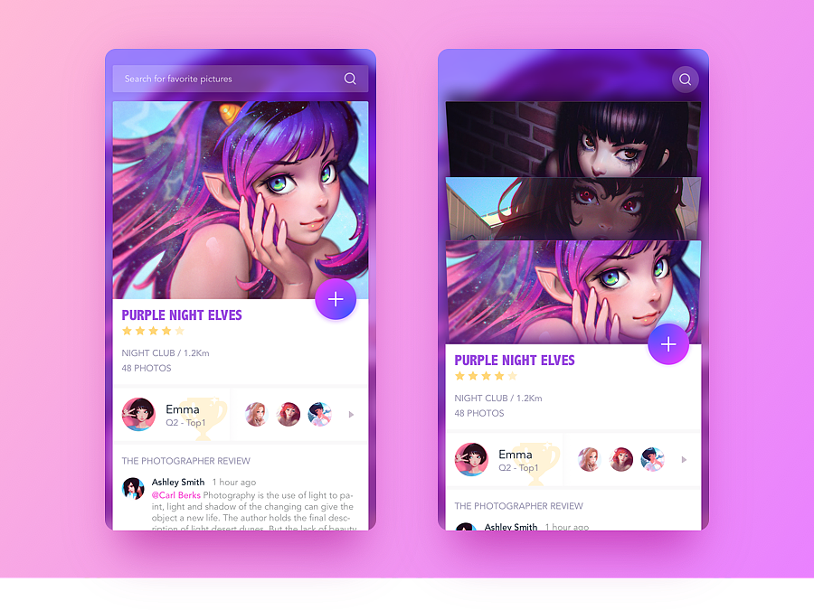 2016-Q2 概念界面混搭