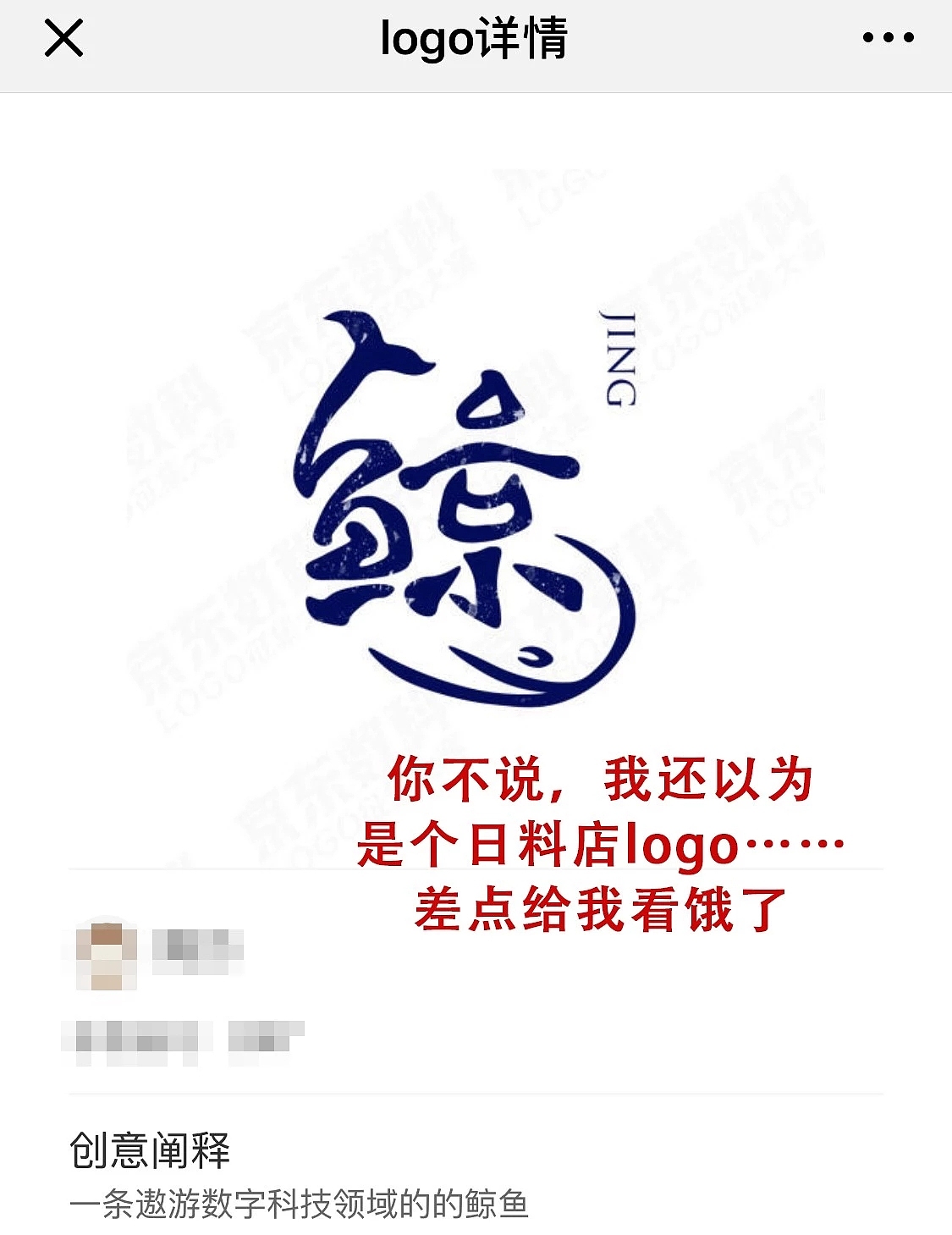 你确定你没有这样沙雕过?😂