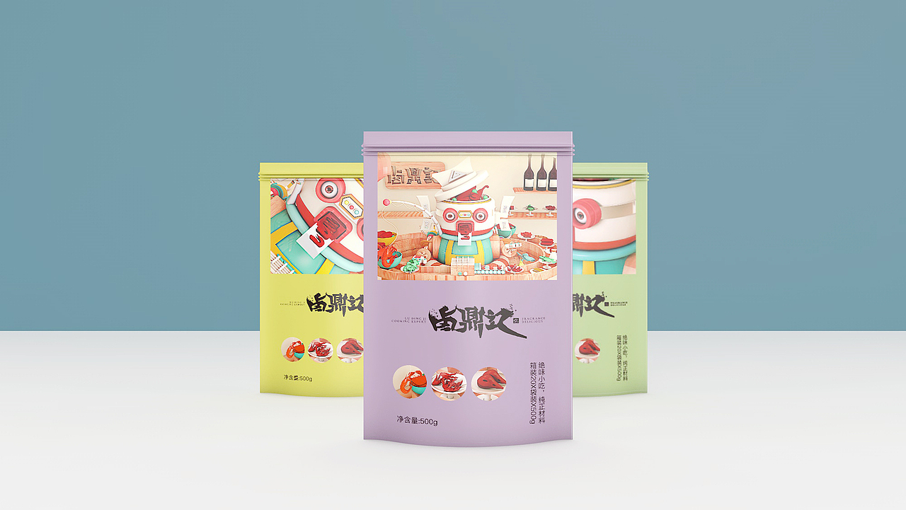 包装（图ZMjE3NzUzNTYw） - 品牌 - 站酷设计师佐兹原创素材 - 站酷ZCOOL