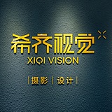 希齐视觉的头像