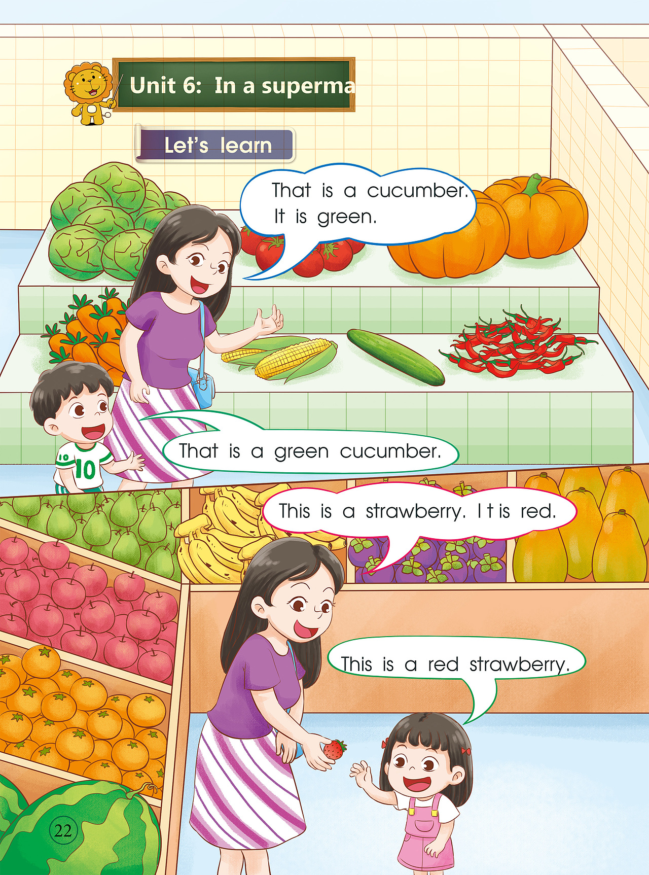 一套封面和一些内页