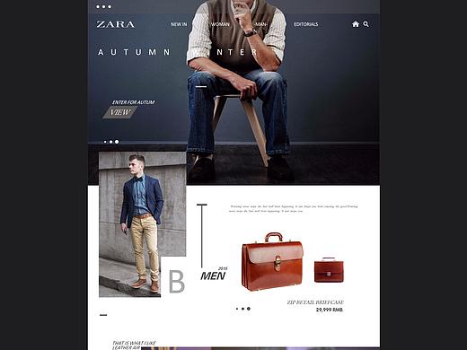 ZARA网页设计