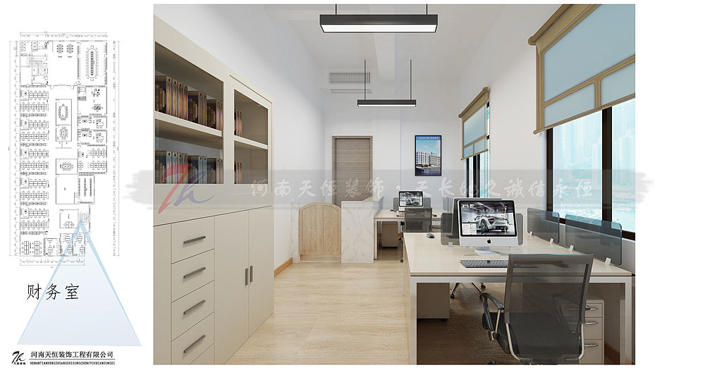  焦作办公室装修设计公司天恒装饰的办公室和以前相比有较大变化，不管是整体条件还是面积都有大改善。如今，企业工作模式更加多元化，企业内部也划分了很多的部门及其空间，设计的效果更是古典优雅，在点燃熏香，真是在一个环境舒适、心情美丽的办公空间办公，效率能够提高不少。
<br> 焦作办公室设计公司天恒拥有设计乙级与施工壹级的资质，接过许多大型项目的设计与施工，就如在郑州地区的3000平方露露集团办公室案例，还有几个3000平方的设计实例，施工费用在300万左右，详情见网站案例，一个代表不了实力，十几个能代表一部分实力，全心全意服务加售后与实地案例才是天恒的全部实力。