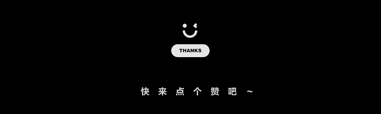 #即时，由你定义#欢迎来到像素工厂（图ZMzAwNzM1MjA4） - 海报 - 站酷设计师希冀Nero原创素材 - 站酷ZCOOL