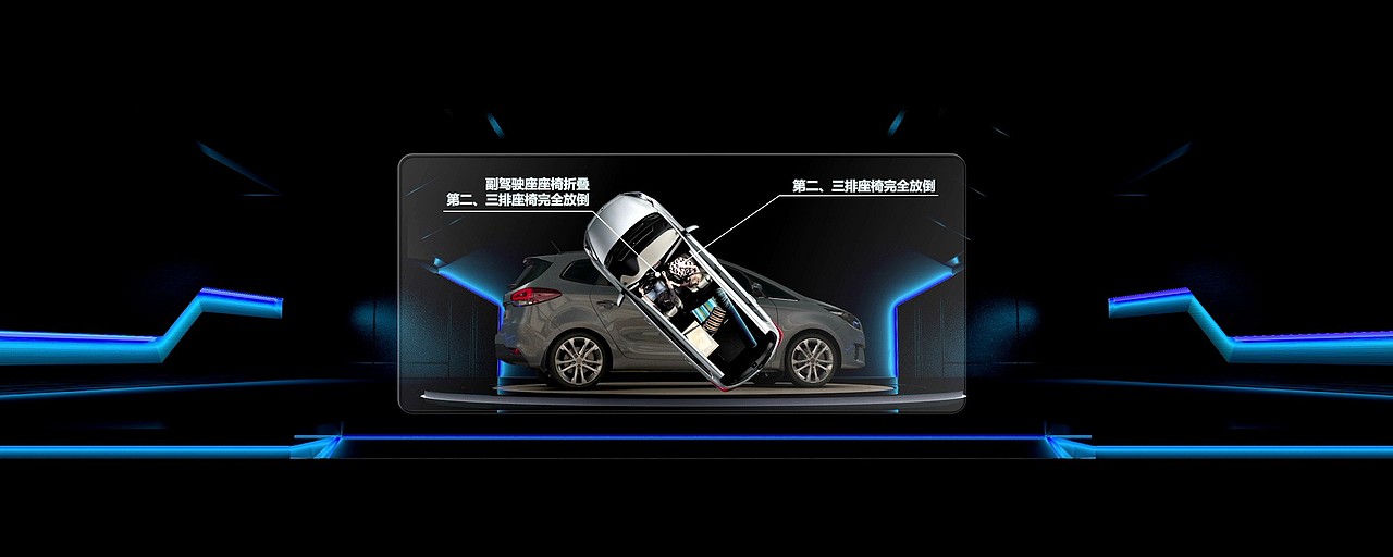 活动现场视频合集（图ZMTU5MzIyNTY=） - Motion Graphic - 站酷设计师上海唯目原创素材 - 站酷ZCOOL