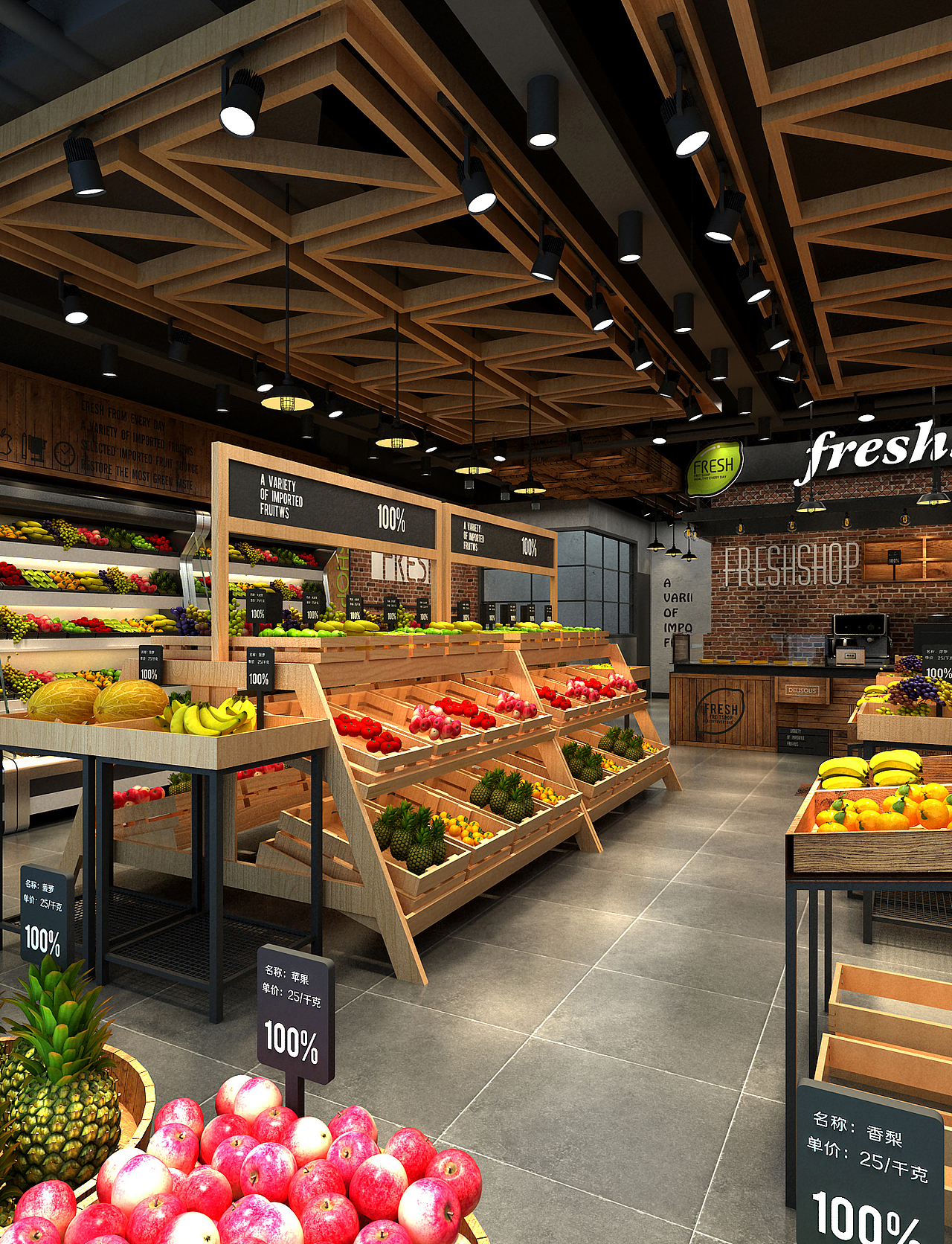 美式乡村水果店（图ZMTA4MjQ1MTYw） - 家装设计 - 站酷设计师设计大刘原创素材 - 站酷ZCOOL