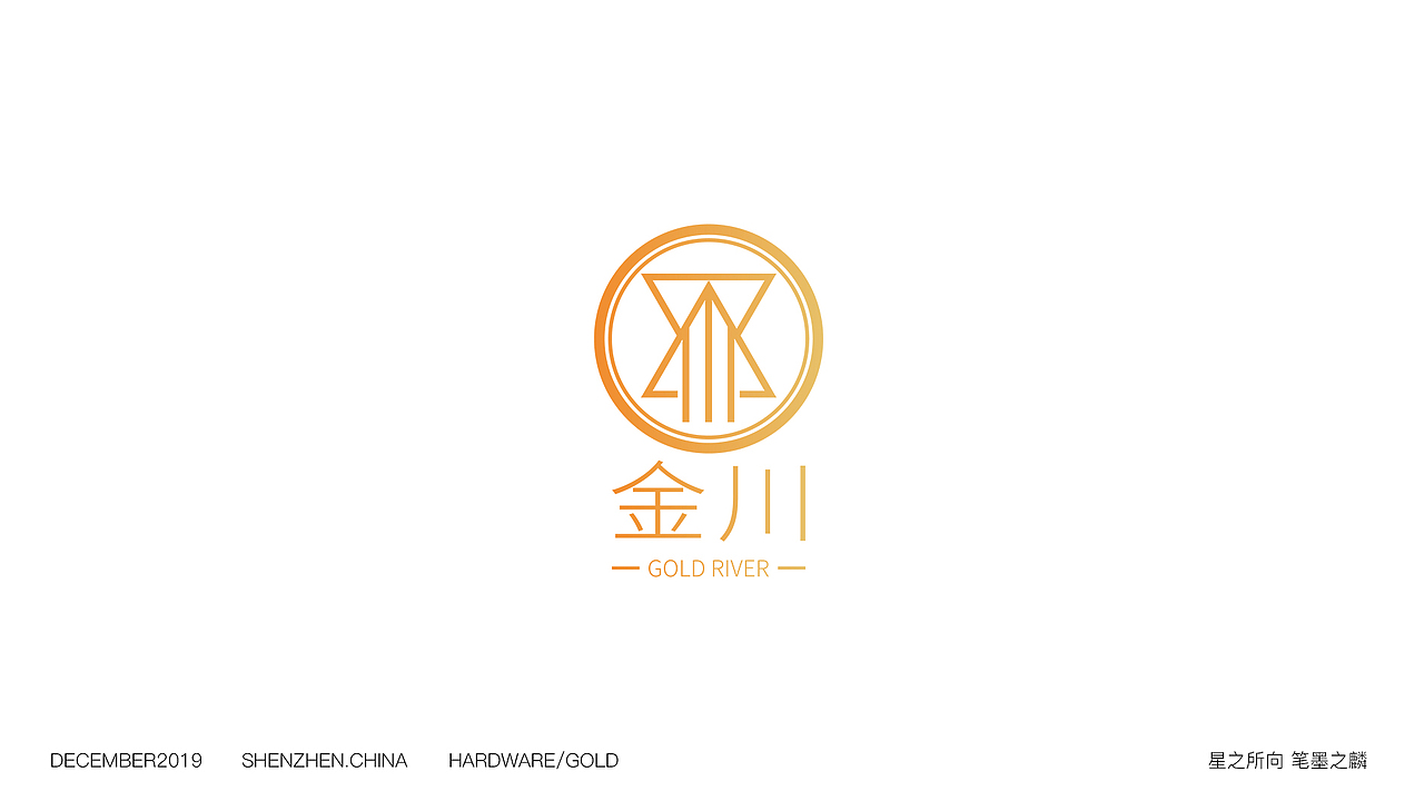 金川精密五金制品有限公司LOGO设计（图ZMTg5MzA2Mzgw） - Logo - 站酷设计师Byiturtion原创素材 - 站酷ZCOOL