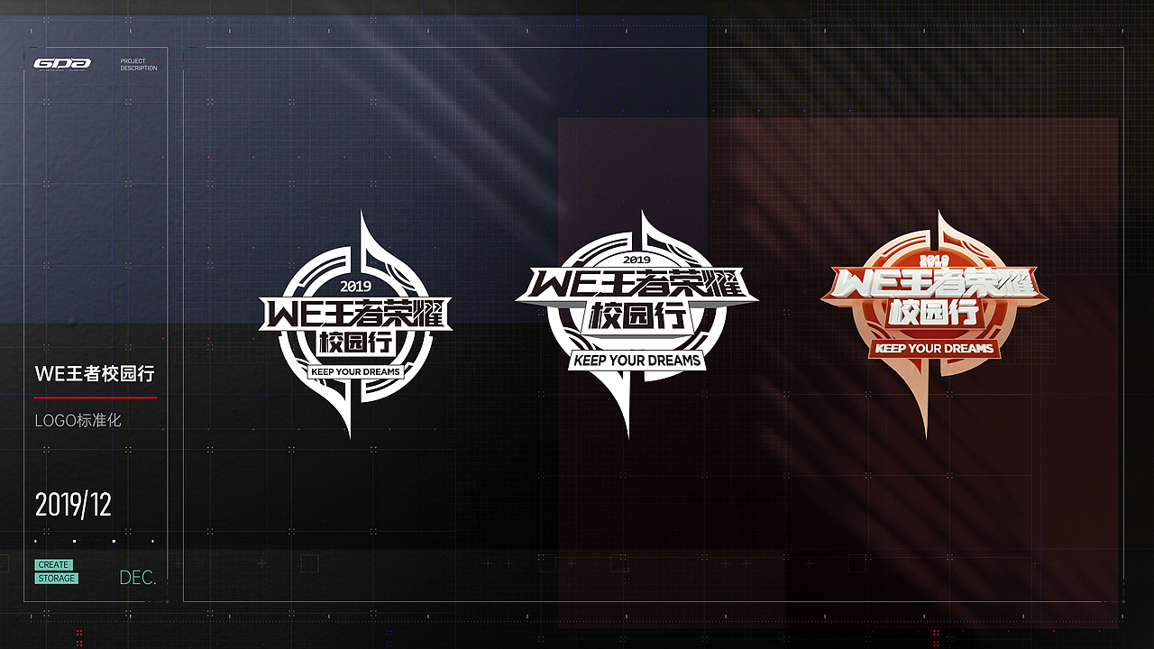 老山羊的视觉设计作品集（图ZMjY3NjYyODY0） - 其他平面 - 站酷设计师绾个青丝原创素材 - 站酷ZCOOL