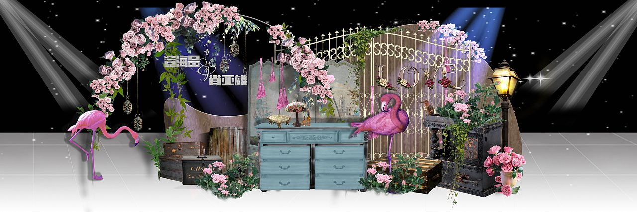 火烈鸟~不断练习。婚礼效果图