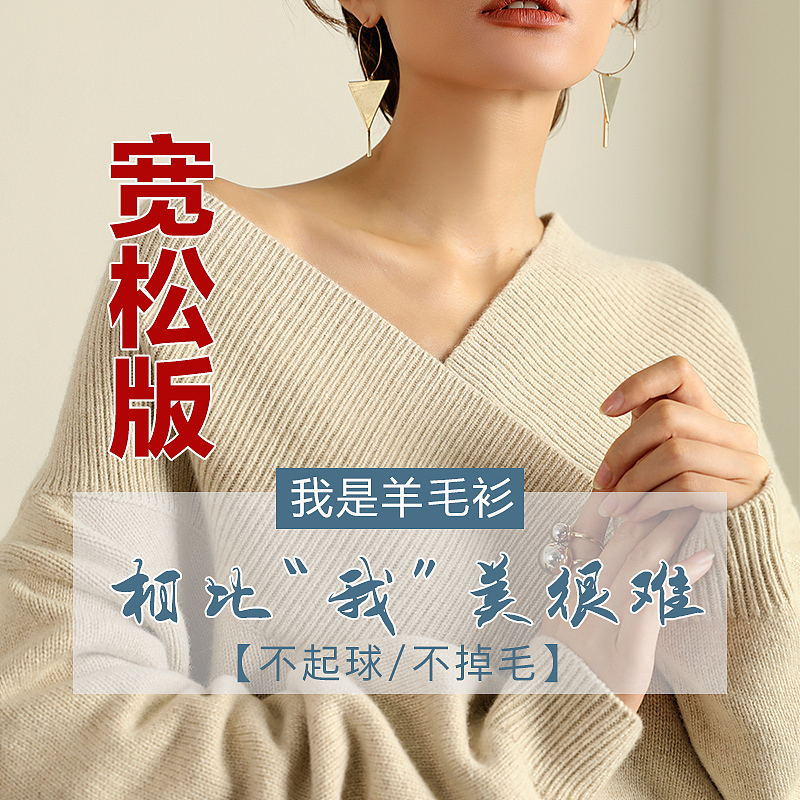 直通车图（图ZMTA2MDYzNzg4） - 电商 - 站酷设计师就叫木木兰原创素材 - 站酷ZCOOL