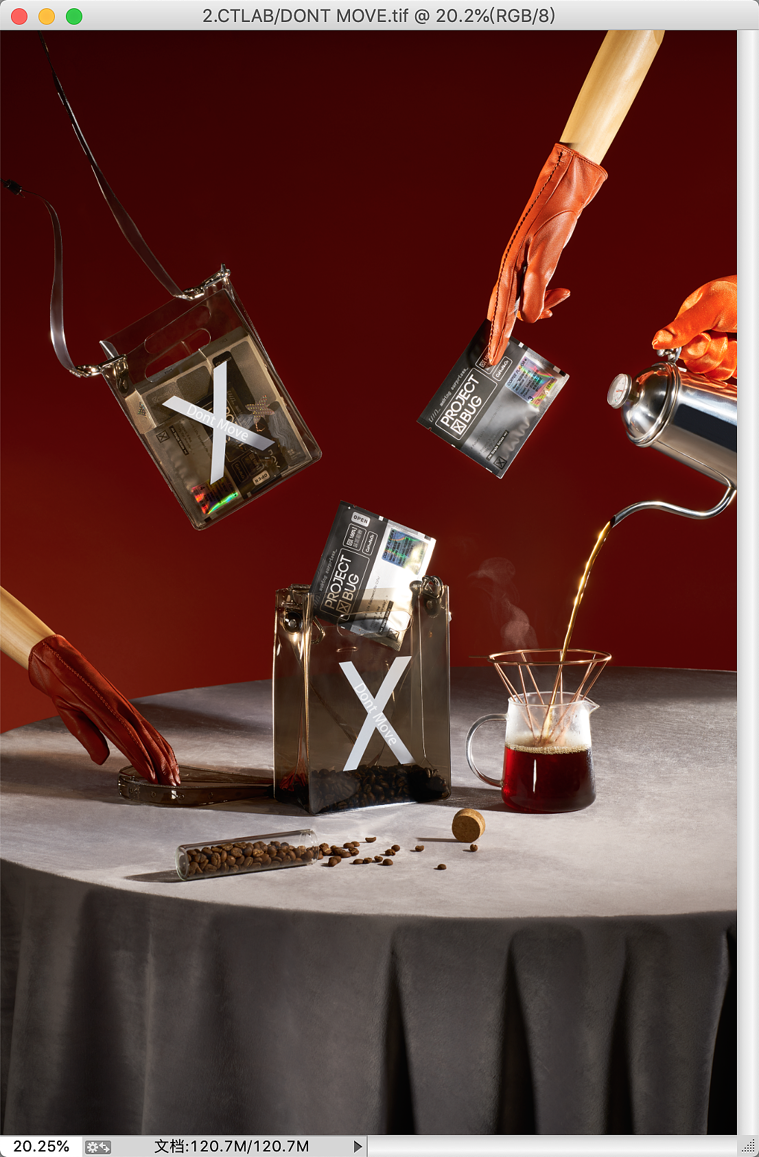 是月饼也是咖啡（图ZMTc1Mzg0MDIw） - 产品摄影 - 站酷设计师别动摄影有限公司原创素材 - 站酷ZCOOL