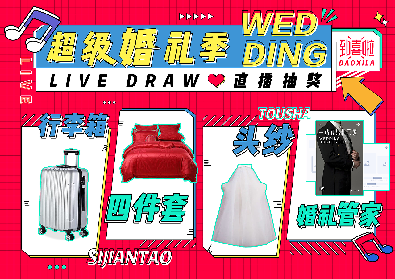 APP页面（图ZMjIxOTc0NzI0） - APP界面 - 站酷设计师小胡小福福原创素材 - 站酷ZCOOL