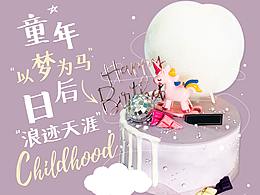 摄影