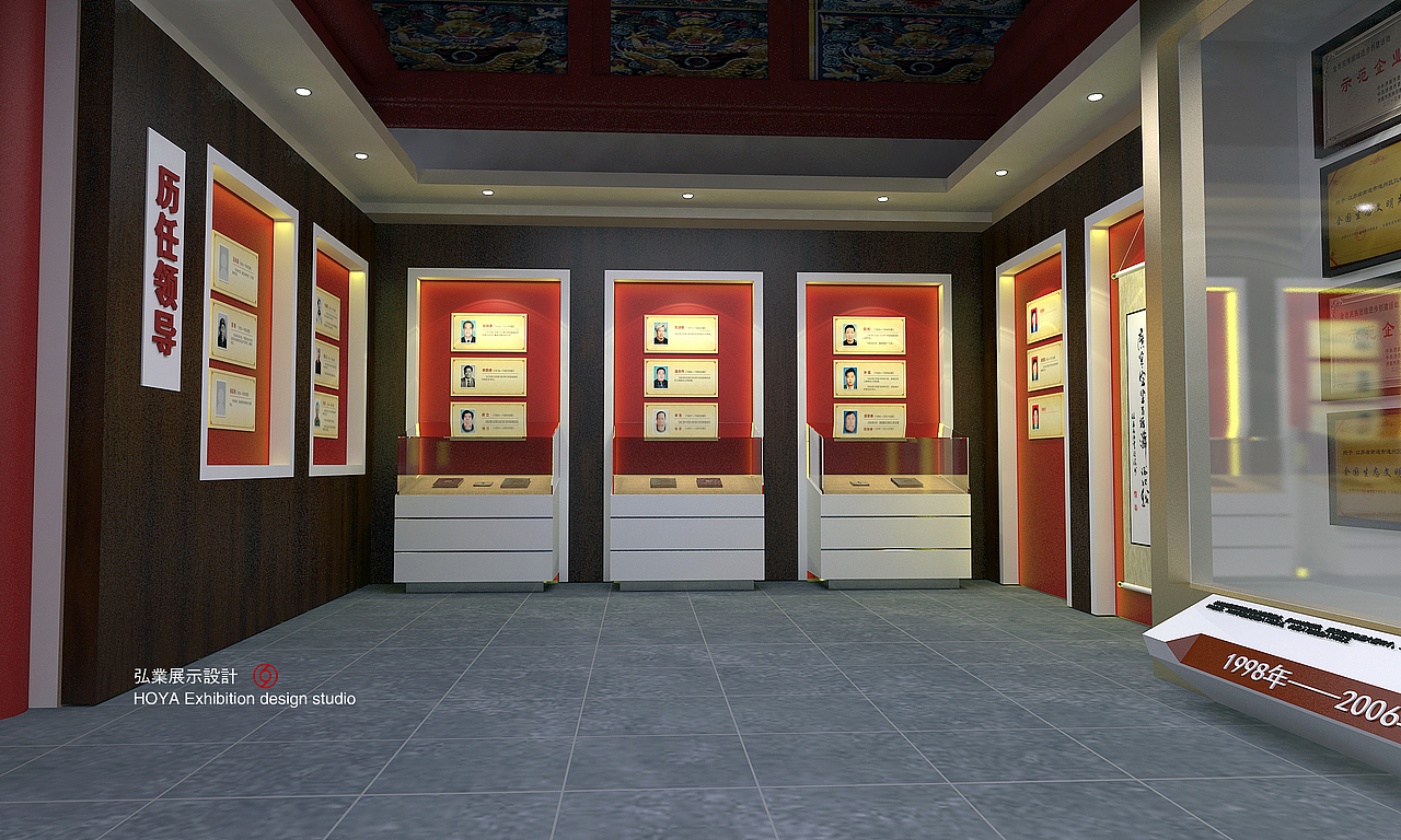 凝固记忆中的乡愁——村史馆展陈设计（图ZMjExOTA4MTgw） - 展陈设计 - 站酷设计师hehe_anzi原创素材 - 站酷ZCOOL