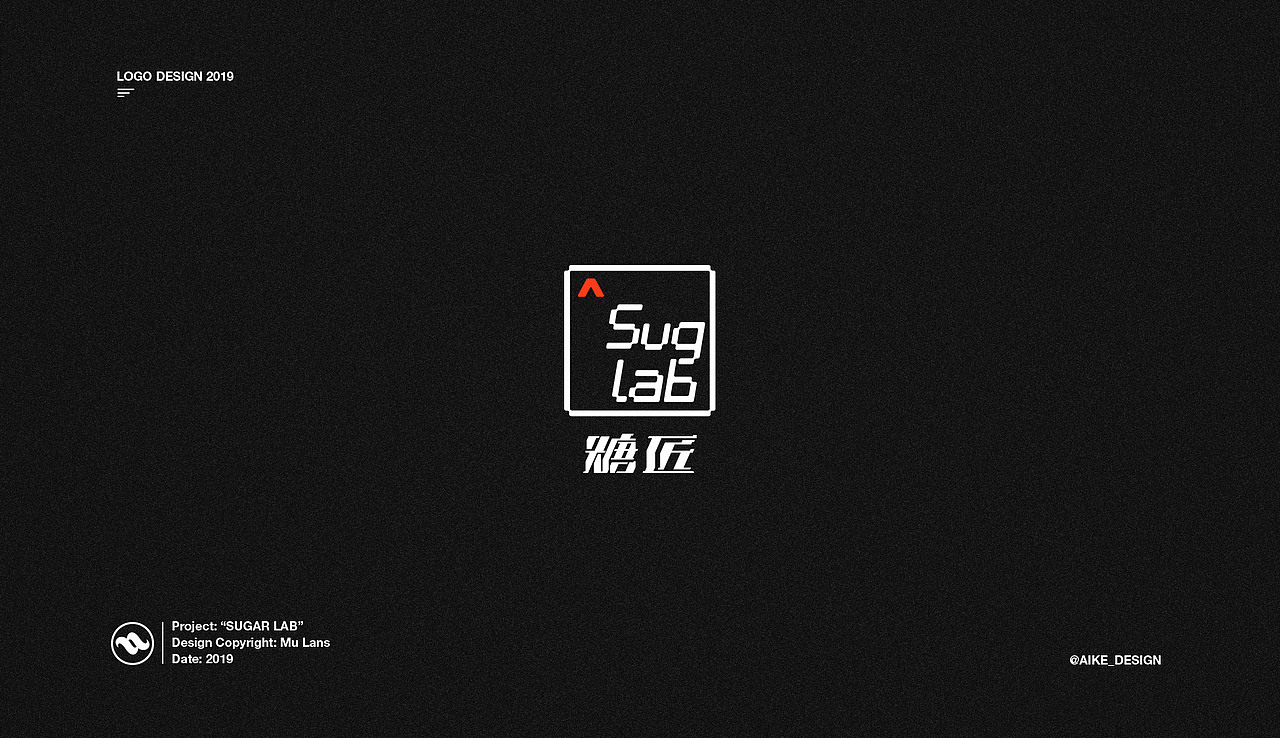 2019 部分logo作品集