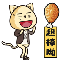 《追妹小鸡的炸鸡店》微信表情上线了（图ZMjIyODUzODQw） - 网络表情 - 站酷设计师那些年在骑车原创素材 - 站酷ZCOOL