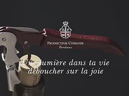 COMANDE红酒品牌短片