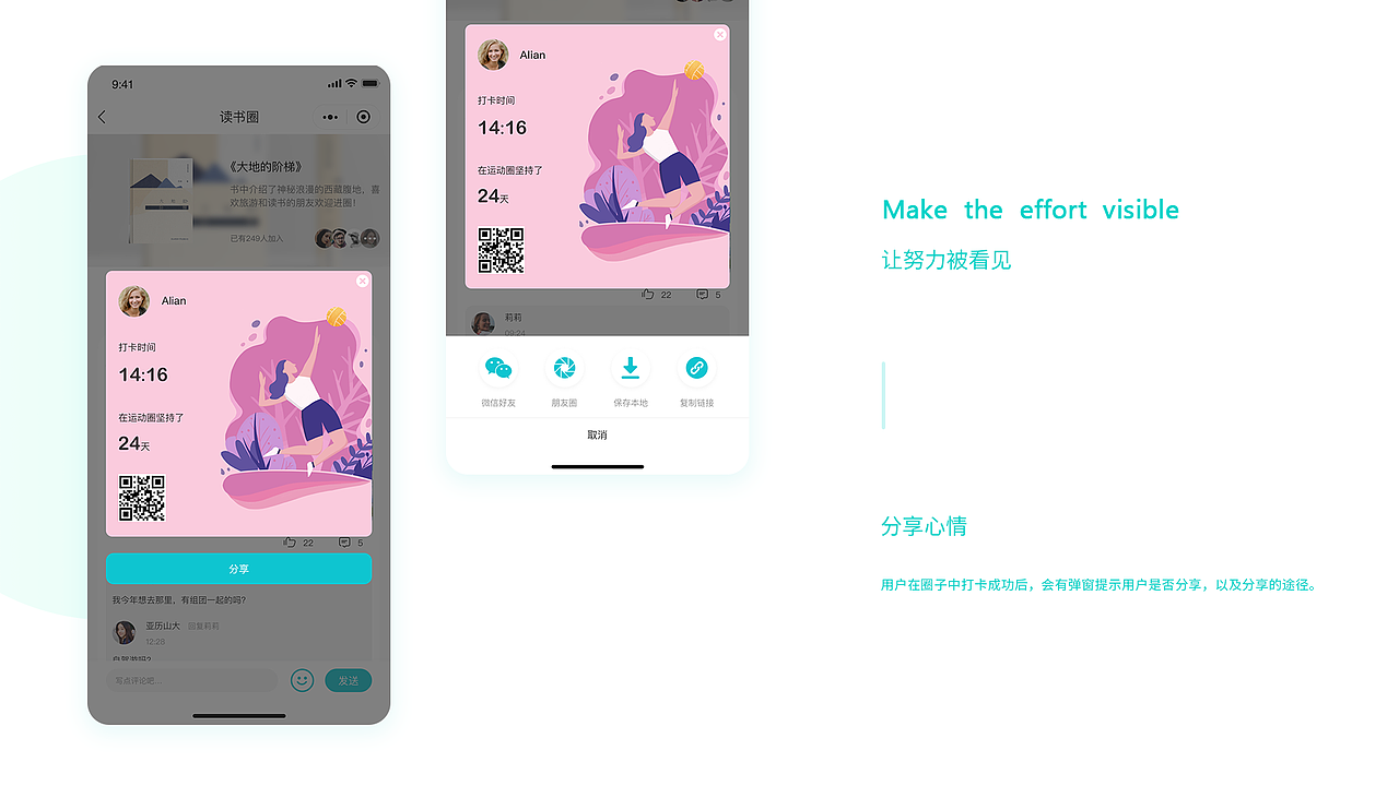 作品集（图ZMjY5MDQ4ODY0） - 企业官网 - 站酷设计师是大悦本人吖原创素材 - 站酷ZCOOL
