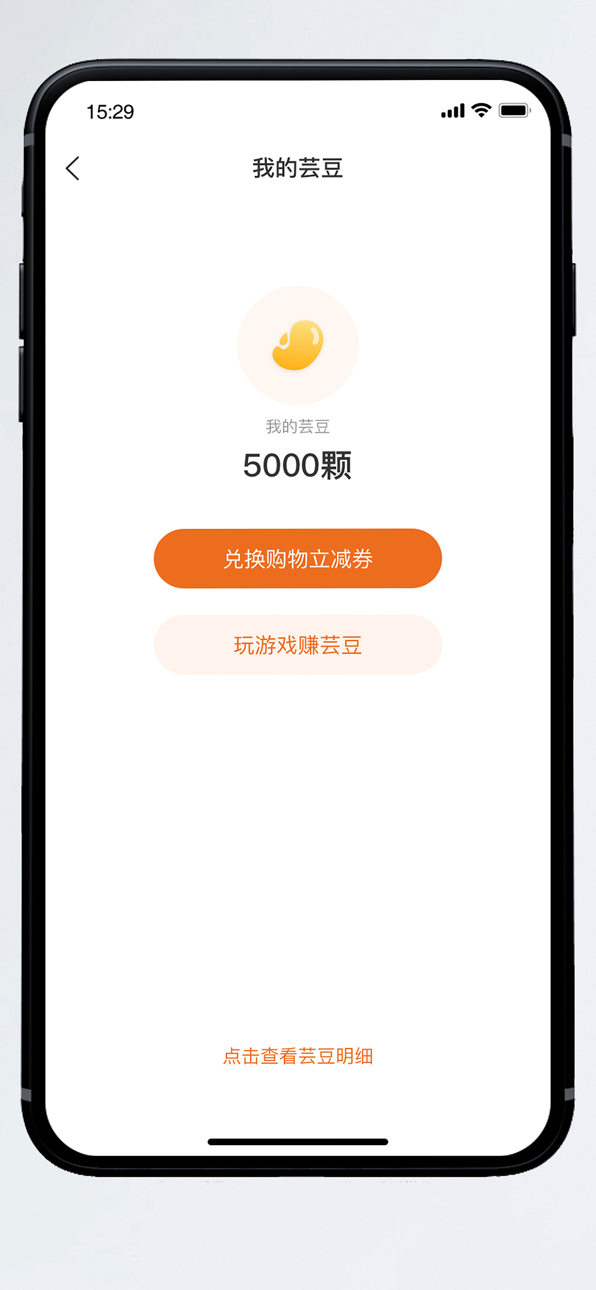 APP初版UI界面效果图（图ZMjc4NTk5NTM2） - APP界面 - 站酷设计师Acahe原创素材 - 站酷ZCOOL