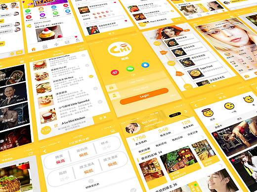 Chi吧APP设计