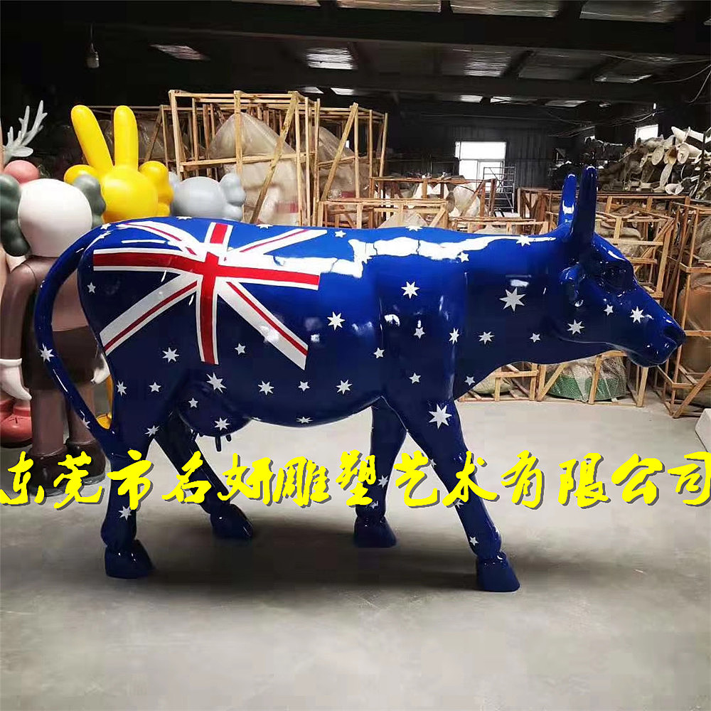 出类拔萃玻璃钢彩绘牛雕塑摆件创意招财